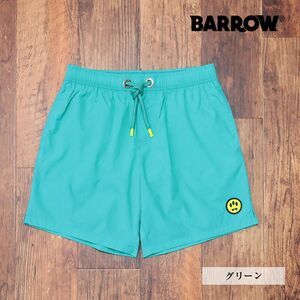 2023SS/BARROW/Sサイズ/サーフ パンツ 034147 SWIM BOXER SHORTS 水陸両用 水着 ボードショーツ 新品/緑/グリーン/ib273/