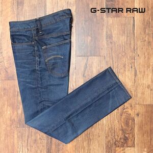 1 jpy /G-STAR RAW/28 -inch / Denim pants 3301 STRAIGHT 51002.4639woshu processing strut jeans new goods / navy blue / navy /ia238/