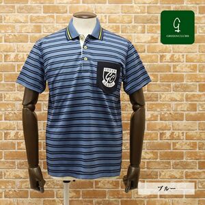 1 иен /GREENCLUBS/3(M) размер / сделано в Японии рубашка-поло прекрасный глянец небо . джерси - окантовка рисунок с логотипом карман Golf короткий рукав новый товар / синий / голубой /gt130/