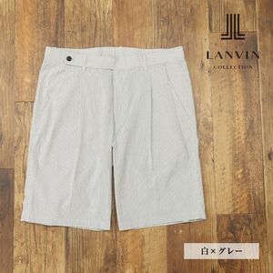 1円/春夏/LANVIN COLLECTION/48サイズ/ハーフパンツ FINXコットン コードレーン 涼しい ツータック 日本製 短パン 新品/白×グレー/gf158/