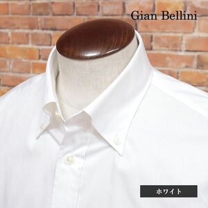 1円/Gian Bellini/Lサイズ/ドレス シャツ なめらかツイル 無地 ボタンダウン 胸ポケット イタリア製 長袖 新品/白/ホワイト/id348/