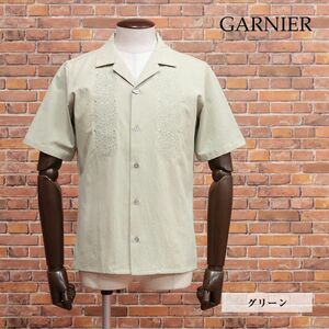 23 spring summer /GARNIER/L size /. collar shirt Jaguar do Tang . pattern embroidery resort adult nke feeling stylish short sleeves new goods / green / green /ig180/