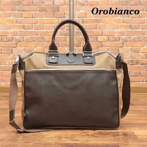 Orobianco/ビジネス バッグ PRICCONE M BL-N 撥水 耐久PVC レザー 2WAY イタリア製 ベーシック 父の日 新品/ベージュ×茶/ie163/