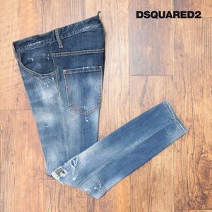 DSQUARED2/44サイズ/デニムパンツ S74LB0994 SUPER TWINKY JEAN 伸縮性◎ ヴィンテージ パッチワーク スキニー 新品/青/ブルー/id123/