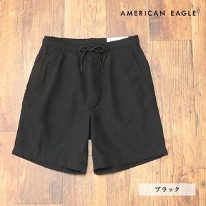 春夏/AMERICAN EAGLE/XSサイズ/ハーフパンツ 4132-7414 清涼 無地 イージー ウエストゴム キャンプ ショーツ 新品/黒/ブラック/ih118/