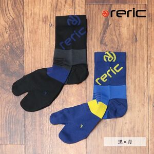 1円/reric/M(23-26cm)/2足セット 靴下 防菌 防臭 足首安定◎ 足袋型 レーシングソックス サイクリング メンズ 新品/黒×青/hf210/