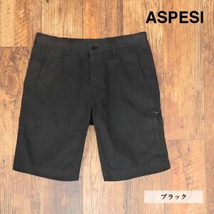 春夏/ASPESI/52サイズ/ハーフパンツ CQ24 SPORTIVO SHORT ハリ コシ◎ キャンバス 製品染 イタリア製 新品/黒/ブラック/if125/