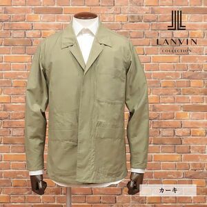 春夏/LANVIN COLLECTION/50サイズ/快適シャツ ジャケット 綿シルク 無地 軽やか ボタンレス カーディガン感覚 新品/カーキ/ib148/