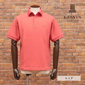 春夏/LANVIN COLLECTION/48サイズ/国産ポロシャツ 清涼カノコ 伸縮性◎ 無地 台襟 BIGシルエット 半袖 新品/赤/レッド/ib177/