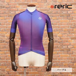 春夏/reric/XXLサイズ/国産サイクルジャージ 吸水速乾 透湿 UV ストレッチ ASTERIA＆マグヌスメッシュ 半袖 新品/紫/パープル/ib284/