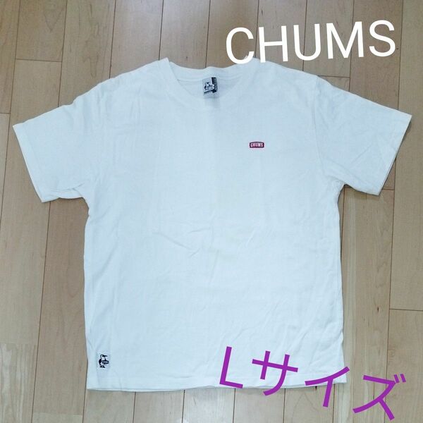 Tシャツ ホワイト　チャムスCHUMS　Lサイズ