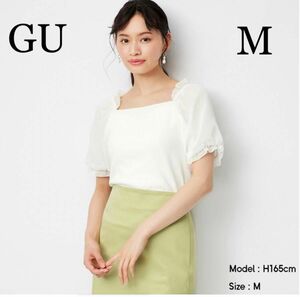 GU　シアーボリュームスリーブT M