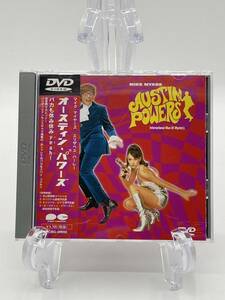 オースティン・パワーズ DVD