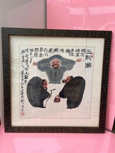 Art hand Auction Дверь 0520 в рамке [Три верблюда] Ручная роспись на бумаге Китайская художественная роспись, произведение искусства, книга, количество, Бляшка
