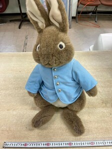  door 220 soft toy Peter Rabbit 