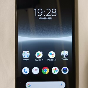 ほぼ未使用 送料込 Xperia Ace III A203SO SIMロック解除済み バッテリー 良好 ブラック DSDV ACE3 白ロム SIMフリー 2