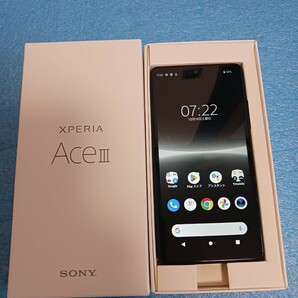 未使用に近い 送料込 Xperia Ace III A203SO ブラック SIMロック解除済み バッテリー 良好 DSDV ACE3 白ロム SIMフリー 3