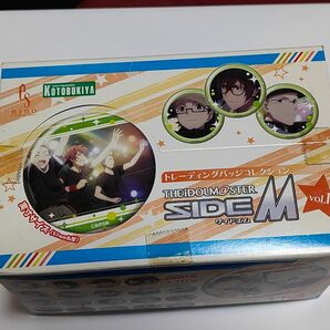 「アイドルマスター SideM」 vol.1 1BOX=20個入り 全20種
