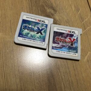 ポケットモンスターXY 3DS