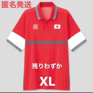 【新品未開封】値下げ UNIQLO 東京オリンピック 錦織モデル XL ユニクロ 錦織圭