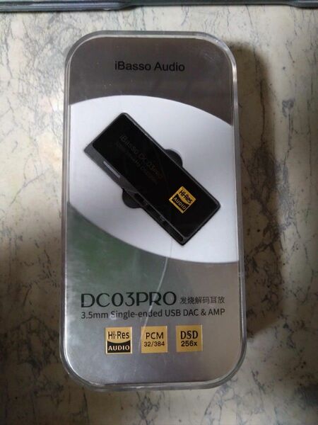 【USB DAC】iBasso Audio DC03PRO 