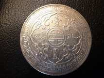 ③イギリス 香港貿易銀 1ドル銀貨 ONE ＤＯＬＬＡＲ 壹圓 1902年 直径39.mm　厚さ2.3mm～　 26.88g_画像2