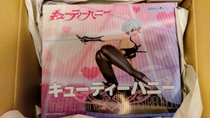  Cutie Honey Infinite Premium ver.SDo LUKA игрушки 