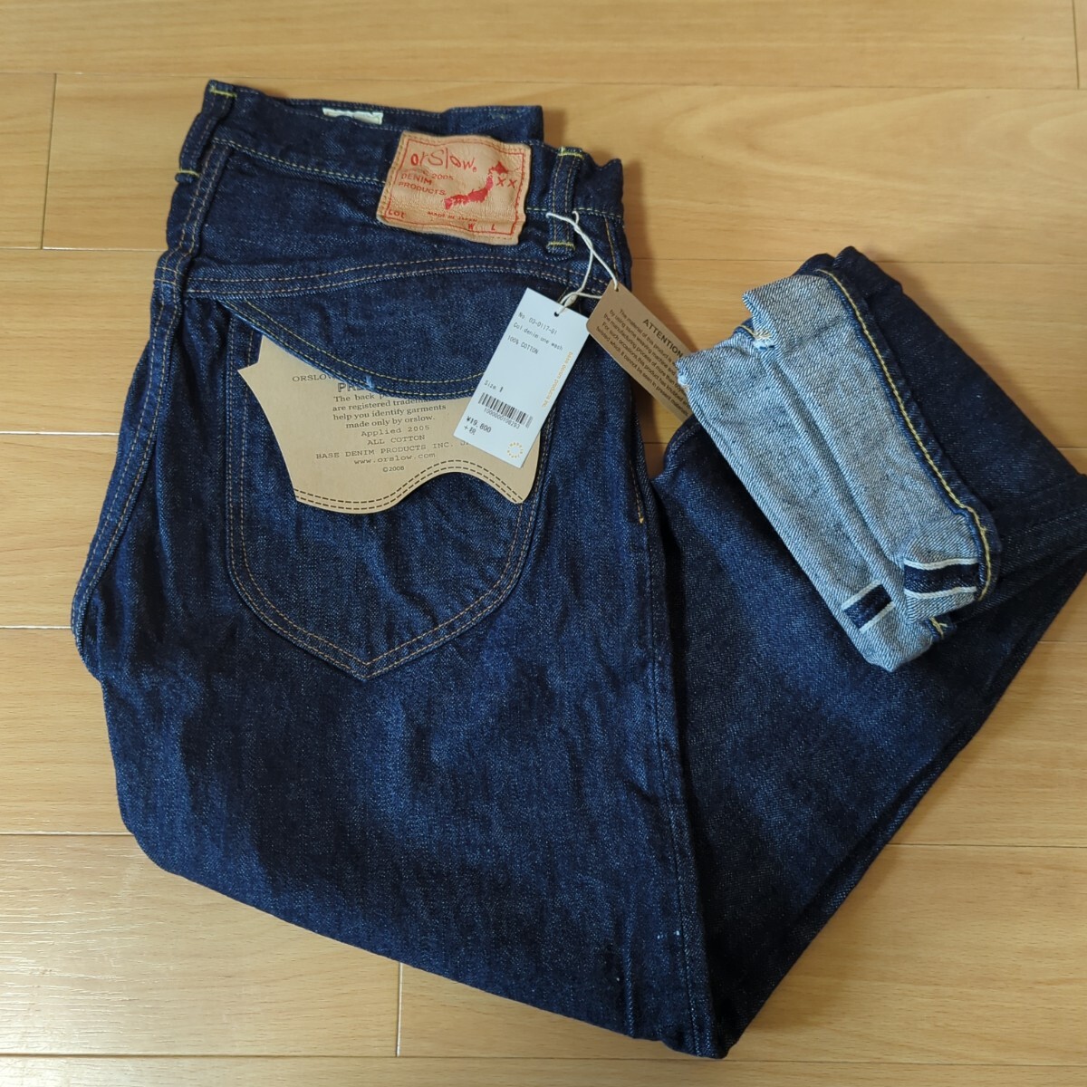 Đấu giá 男性用 Yahoo Auction Nhật Bản giá tốt trên Megabuy Japan Đấu giá 男性用 Yahoo Auction Nhật Bản giá tốt trên Megabuy Japan