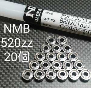  Mini 4WD NMB(mine Bear mi loading corporation ) height performance 520 bearing 20 piece set 