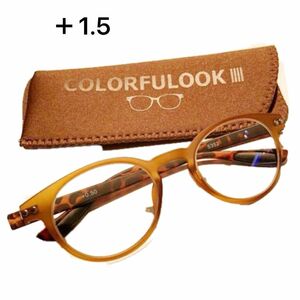 オシャレな老眼鏡　＋1.5 ボストン　ブラウン　ブルーライトカットレンズ