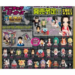 未開封116体 ワンピース アニキャラヒーローズ ミニフィギュア ONE PIECE グッズ ワーコレ ワールドコレクタブル vol.2、6、8、9、12の画像10