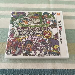 【3DS】 ドラゴンクエストモンスターズ2 イルとルカの不思議なふしぎな鍵 [通常版］