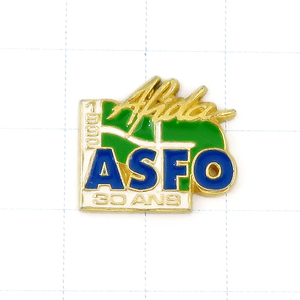 DKG★ PINS ピンズ ピンバッチ ピンバッジ ピンバッヂ フランス P1499　1992 ASFO 30 ANS