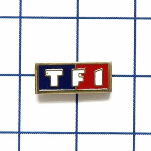 DKG★ PINS ピンズ ピンバッチ ピンバッジ ピンバッヂ P2349　TV局　TF1　テレビ局　テー・エフ・アン　テーエフアン