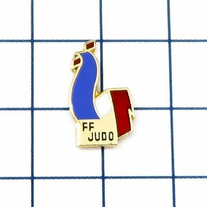 DKG★ PINS ピンズ ピンバッチ ピンバッジ ピンバッヂ P2556　FF JUDO　フランス柔道連盟　フランス柔道　柔術 剣道 武道 連盟