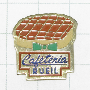 DKG★PINS ピンズ フランス 雑貨 ピンバッチ ピンバッジ ピンバッヂ P360　cageteria　RUEIL　カフェ カフェテリア 　リュエイユ