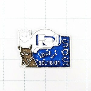 DKG★PINS ピンズ ピンバッチ ピンバッジ ピンバッヂ フランス P1853　ねこ　白猫　黒猫　ネコ　猫　SOS