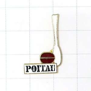 DKG★PINS ピンズ ピンバッチ ピンバッジ ピンバッヂ フランス P1749　POITAU　コーヒ　珈琲　コーヒー豆　スプーン　COFFEE