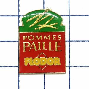 DKG ★ PINS PIN -штифт значок значок значок значок P2594 Flor Pommes Paille Food Company Potato Chips Lincostic
