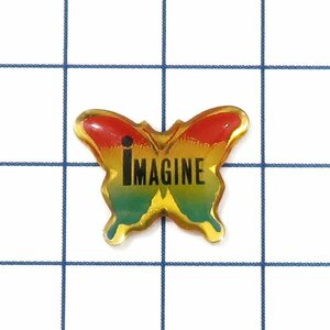 DKG★ PINS ピンズ ピンバッチ ピンバッジ ピンバッヂ P2390　imagine　イマジン　想像　バタフライ　蝶