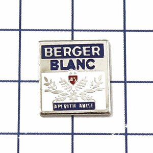 DKG★ PINS ピンズ ピンバッチ ピンバッジ ピンバッヂ P2447　BERGER BLANC ベルガー・ブラン　ベルジェ ブラン　ベルガー ブラン