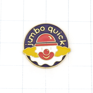 DKG★ PINS ピンズ ピンバッチ ピンバッジ ピンバッヂ フランス P1586　jumbo quick　ピエロ　ジャンボ・クイック　道化師