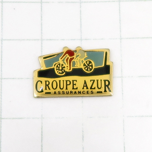 DKG★PINS ピンズ ピンバッチ ピンバッジ ピンバッヂ フランス P1230　GROUPE AZUR　ASSURANCES 自転車　サイクリング　保険　保険会社