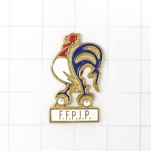 DKG★PINS ピンズ ピンバッチ ピンバッジ ピンバッヂ フランス P1201　F.F.P.J.P.　　FFPJP ニワトリ 鶏