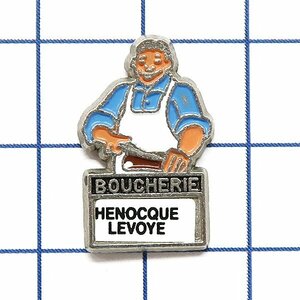 DKG★ PINS ピンズ ピンバッチ ピンバッジ ピンバッヂ P2309　BOUCHERIE　HENOCQUE LEVOYE　精肉店　肉屋　