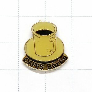 DKG★ PINS ピンズ ピンバッチ ピンバッジ ピンバッヂ P1880　CAFES Bari's バリズカフェ 珈琲 バリズ カフェ バリーズカフェ コーヒー