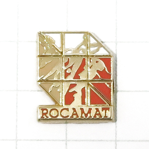 ★DKG★ PINS ピンズ フランス 雑貨 小物 ピン ピンバッチ ピンバッジ ピンバッヂ フランスピンズ P143　ROCAMAT 正方形 立方体