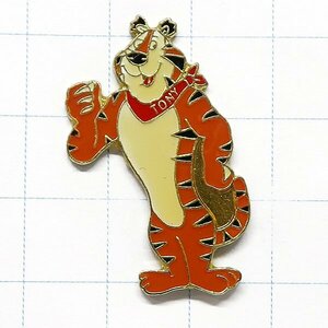 DKG★ PINS ピンズ ピンバッチ ピンバッジ ピンバッヂ P2000　TONY トニー タイガー　Kellogg's トニー・ザ・タイガー　ケロッグ 虎