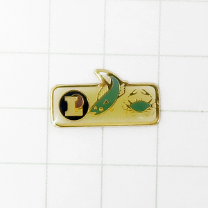 ★DKG★ PINS ピンズ フランス 雑貨 ピンバッチ ピンバッジ ピンバッヂ P685　L 魚 蟹 さかな カニ かに