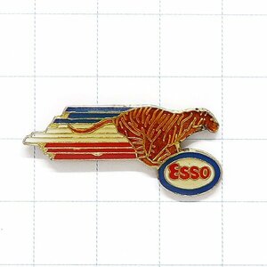 DKG★ PINS ピンズ ピンバッチ ピンバッジ ピンバッヂ P1901　Esso エッソ 虎 タイガー エッソタイガー essoタイガー